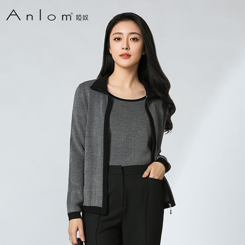 Anlom/娅奴开衫外套女针织新款修身长袖圆领时尚休闲针织开衫女