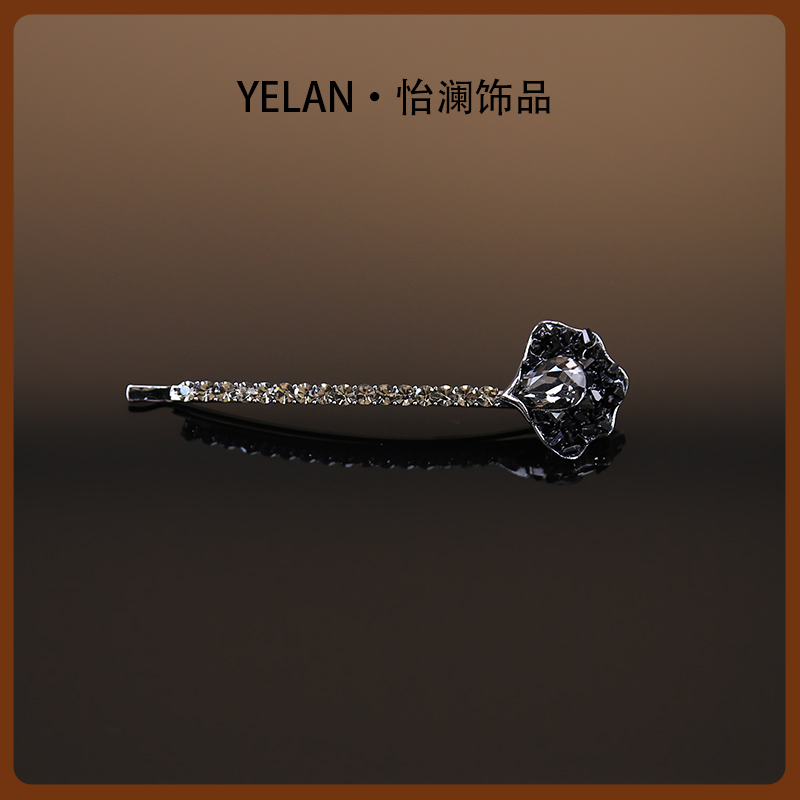 【YILEN 怡澜】原创设计师一字夹~7347