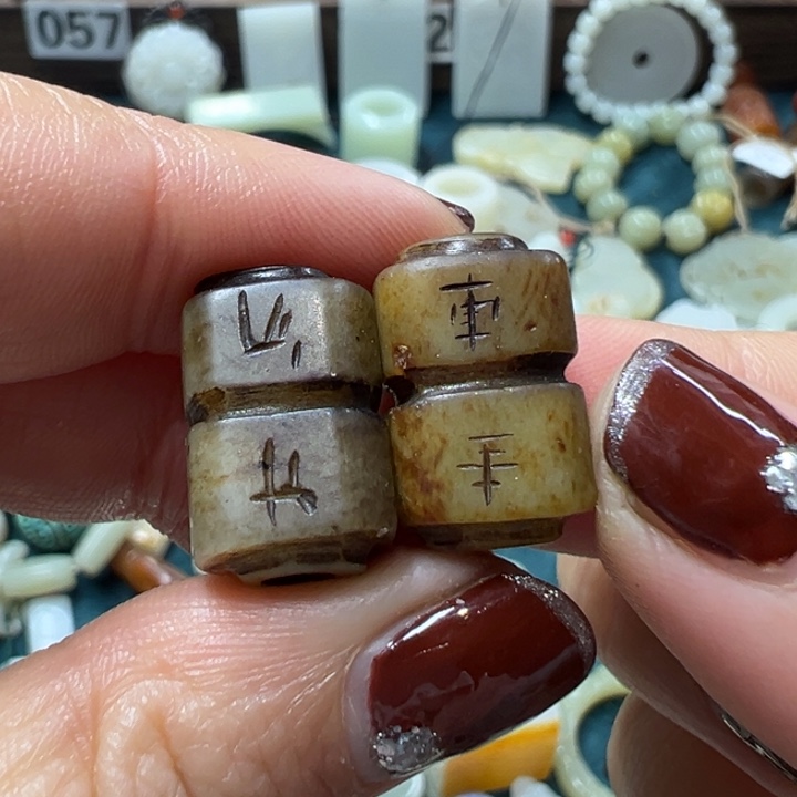 谢谢老师的支持谢谢