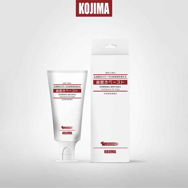 KOJIMA猫咪狗狗宠物牙刷牙膏套装清洁口腔去除口臭