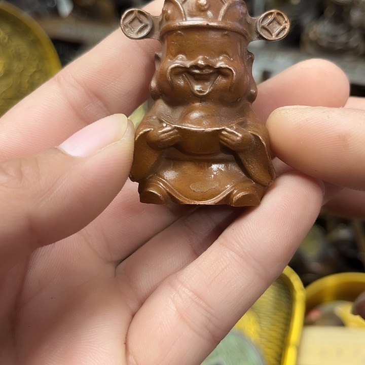 顺顺利利，和和美美