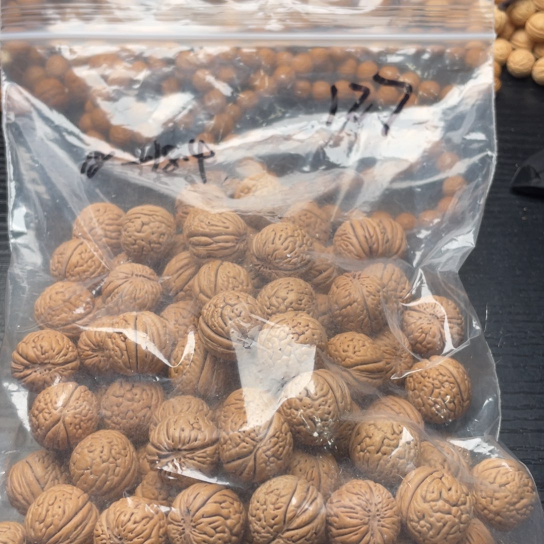 【闪购商品】ګ*散子发货100米