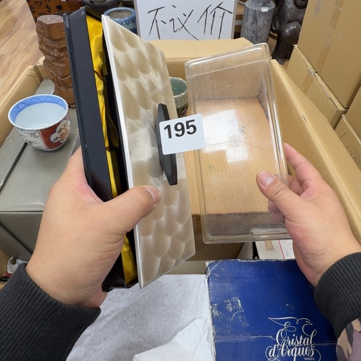 瓷片工艺品摆件瓷器摆件正能量