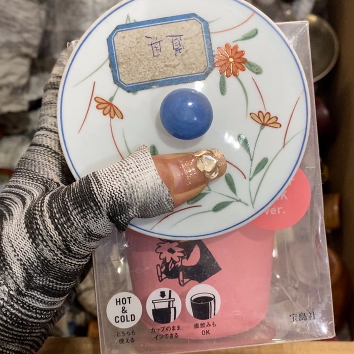 陶瓷艺术陶瓷艺术