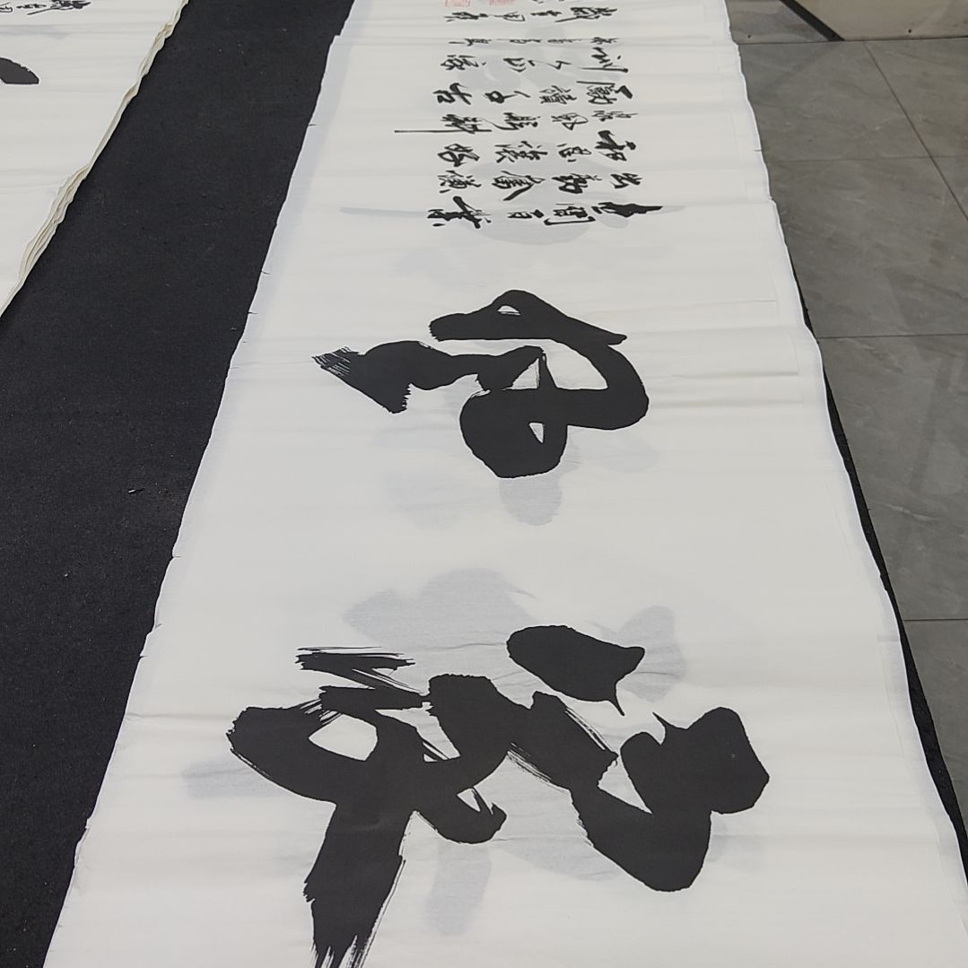 申国栋老师作品一副作品一副