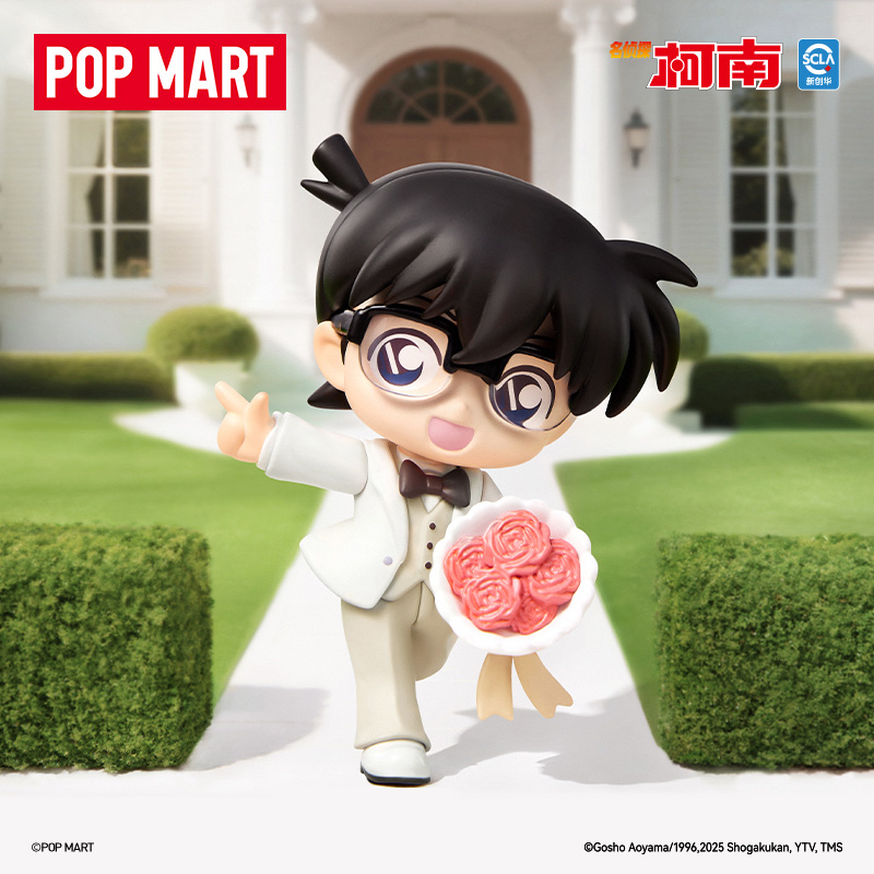 【新品】泡泡玛特名侦探柯南周年庆典系列手办