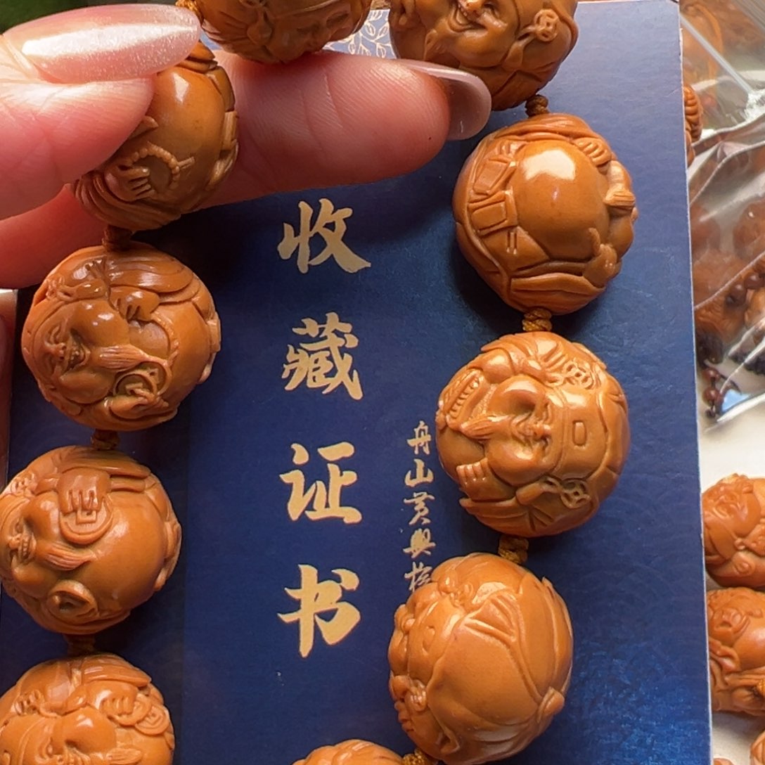 手串/手链橄榄核橄榄核