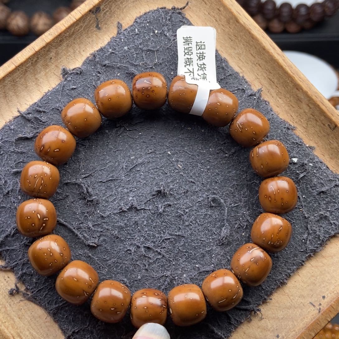 手串紫金鼠12mm近实心精品老型