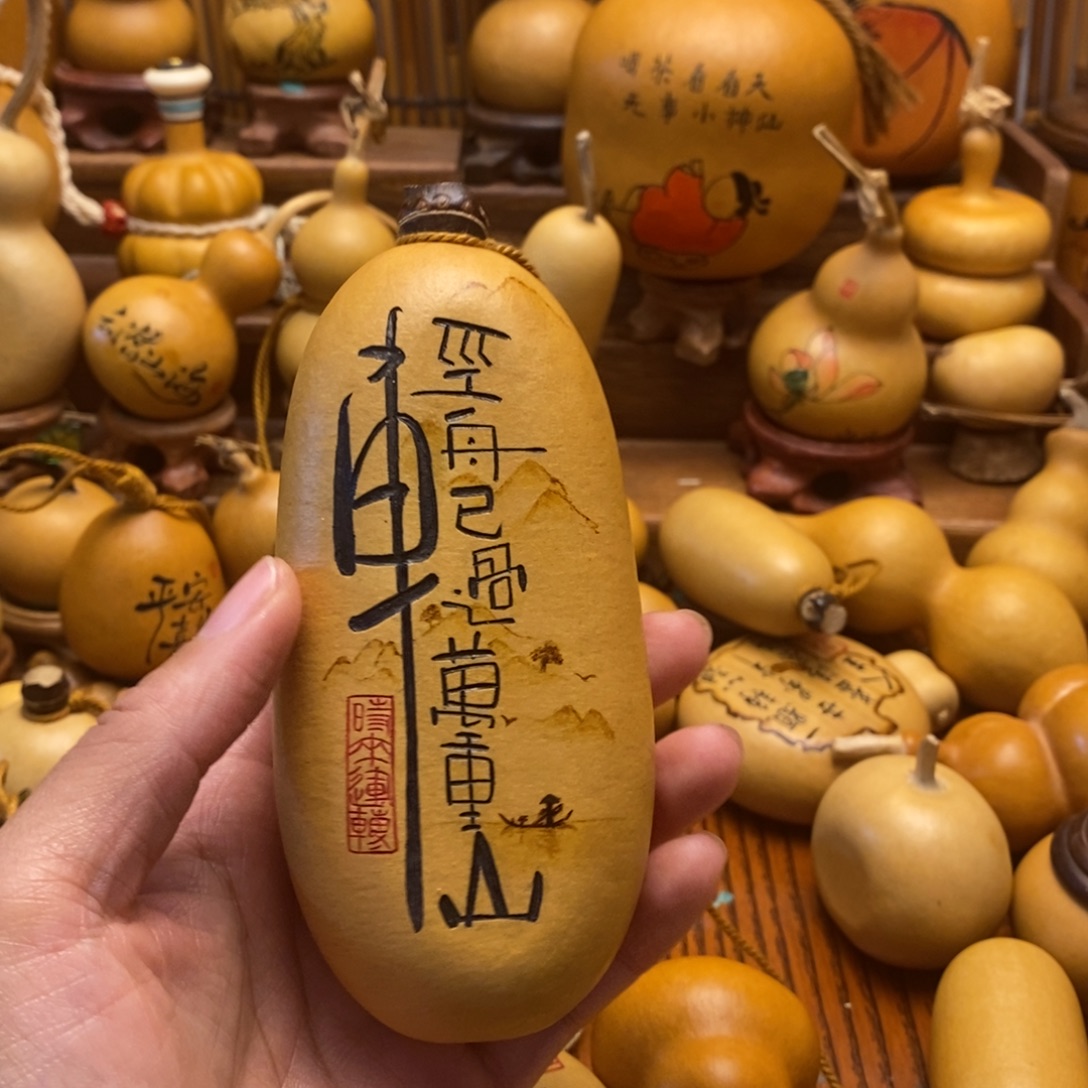 大***鱼葫芦葫芦葫芦葫芦
