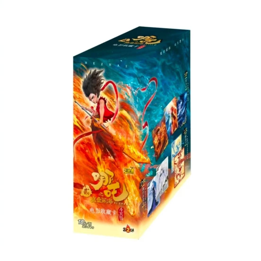【卡位相对论碰】卡游哪吒斗天包二弹动漫卡牌（代拆）