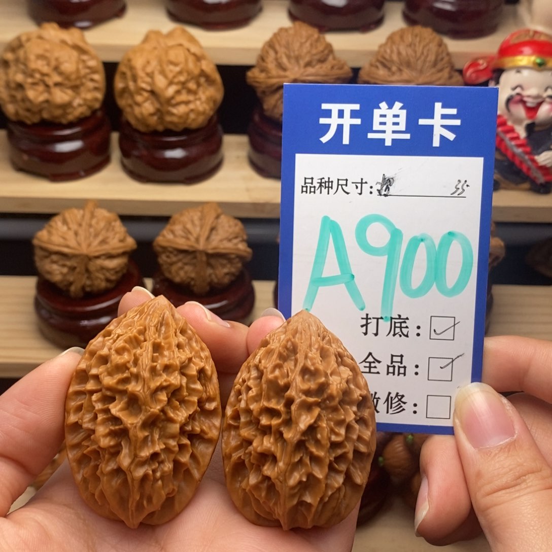 吊坠文玩核桃招财鼠35