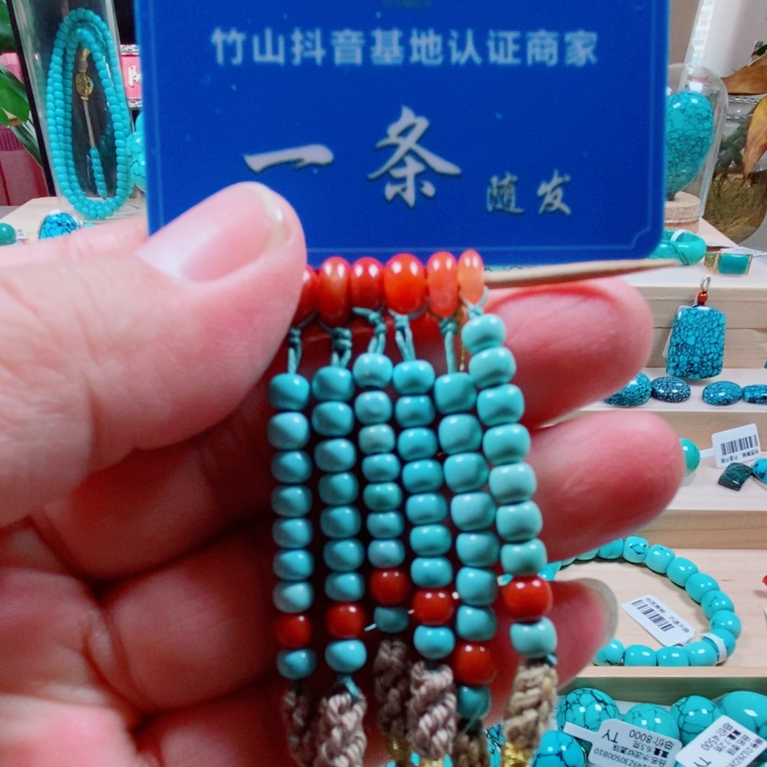 未镶嵌绿松石绿松石