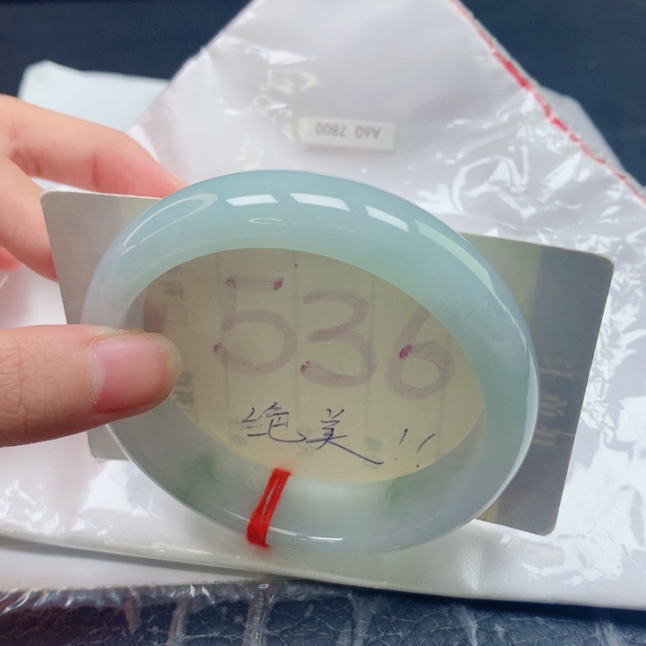 翡翠未镶嵌手镯圈口5960