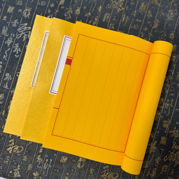 蜡染宣纸手工线20*28装本古八行笺小楷抄古风印线装本