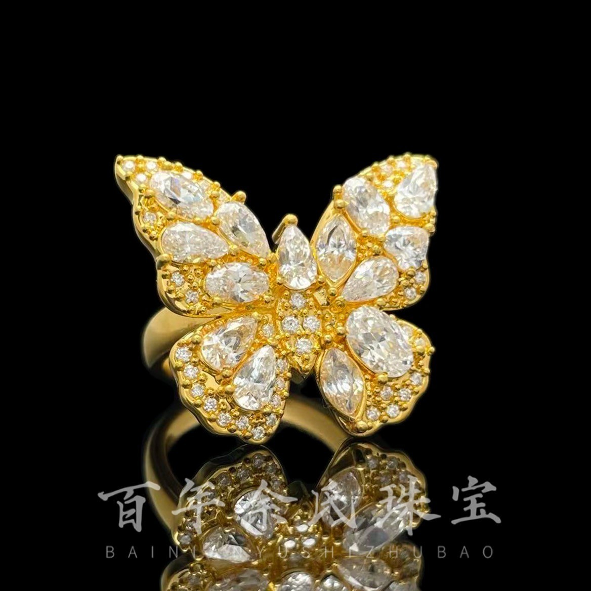 碎冰冰蝴蝶-足金999镶嵌戒指3.31-3.28克净金重固口