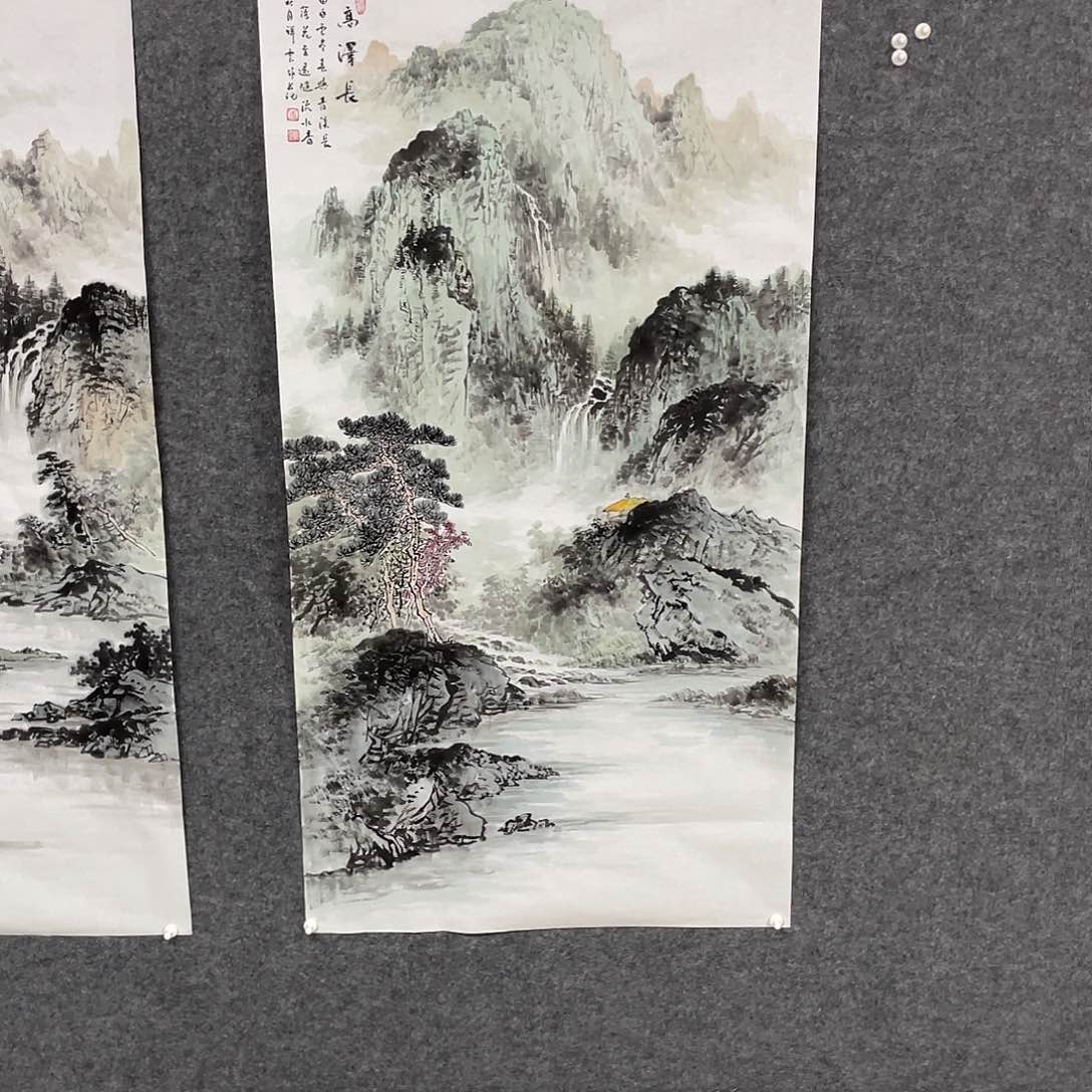 国画云**轻四尺画芯 作品