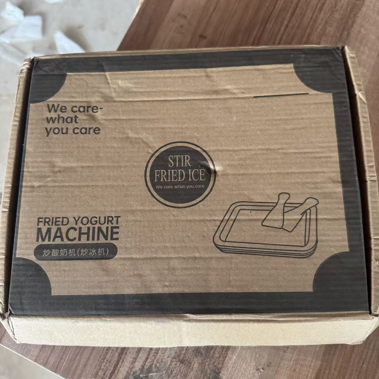 炒冰机炒冰机过家家玩具001