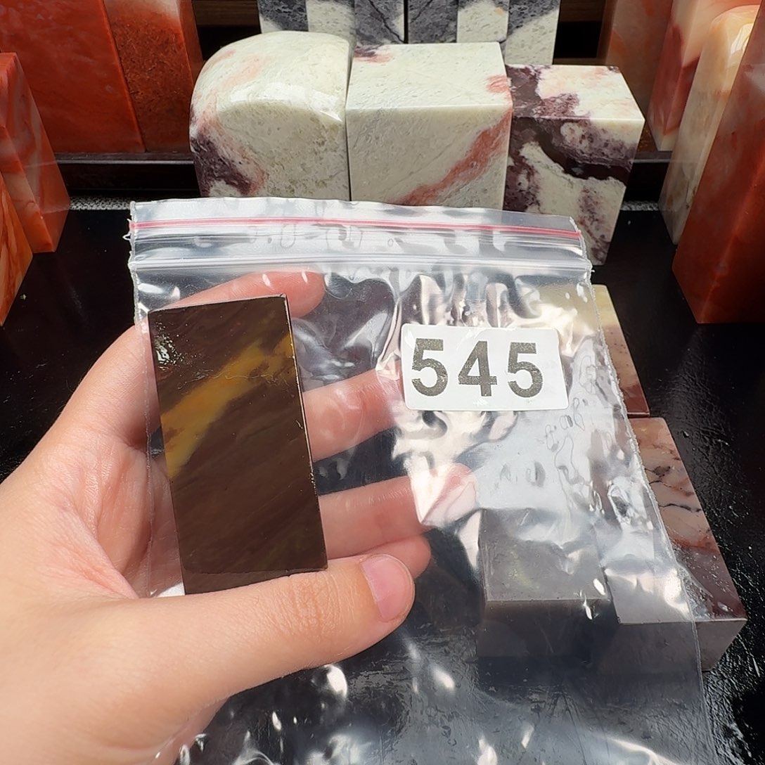 北***居印石老挝石老挝石