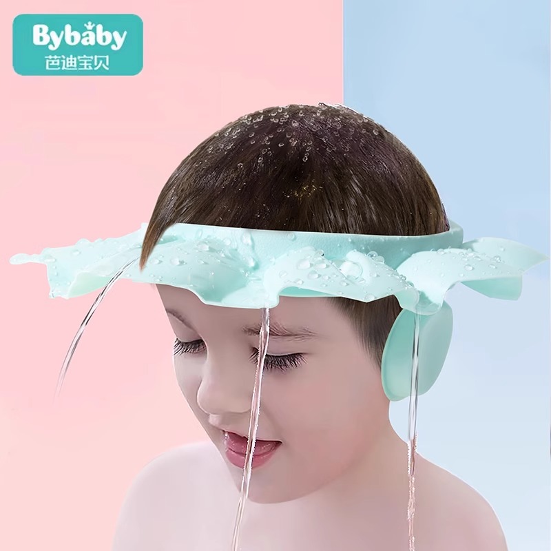 Bybaby宝贝儿童挡水帽小孩洗发浴帽防水洗澡帽子宝宝洗头防水帽