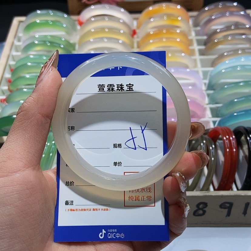 【闪购商品】玛瑙/玉髓手镯未镶嵌i***手