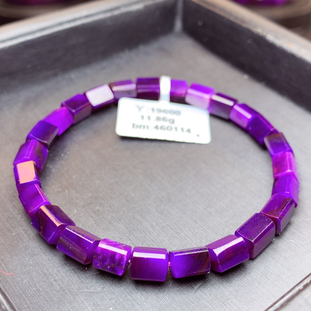 苏纪石（舒俱来）手串未镶嵌