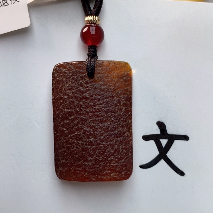 琥珀珠宝奇石未镶嵌天然