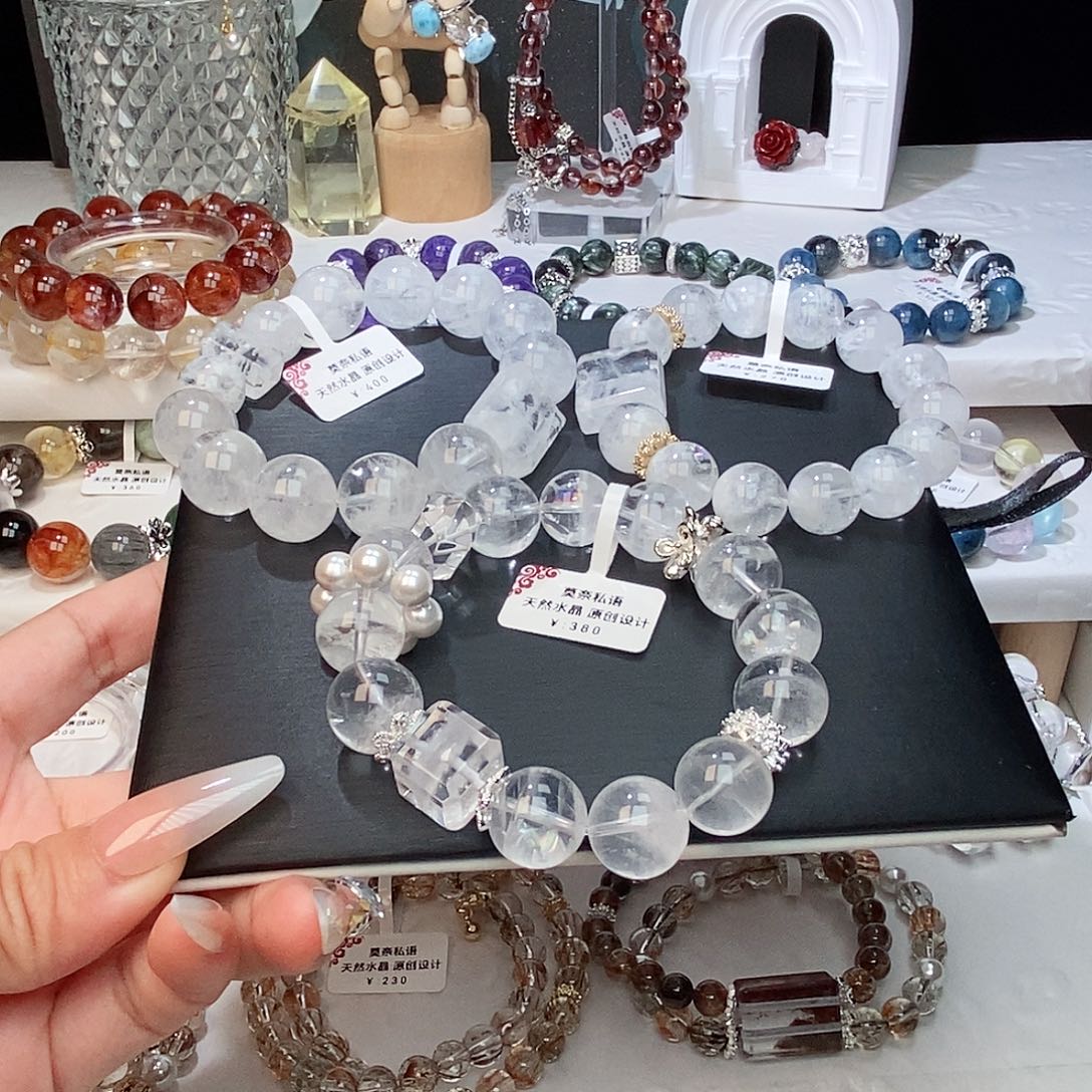 水晶手链未镶嵌幽灵系列挑选款