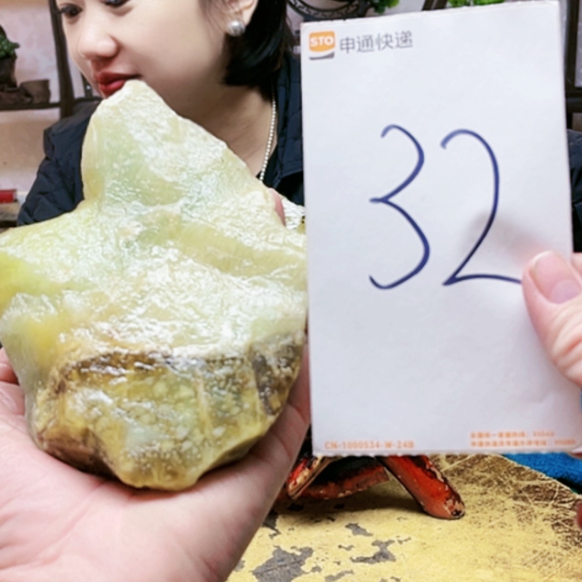 【闪购商品】蛇纹石玉原石未镶嵌小***活