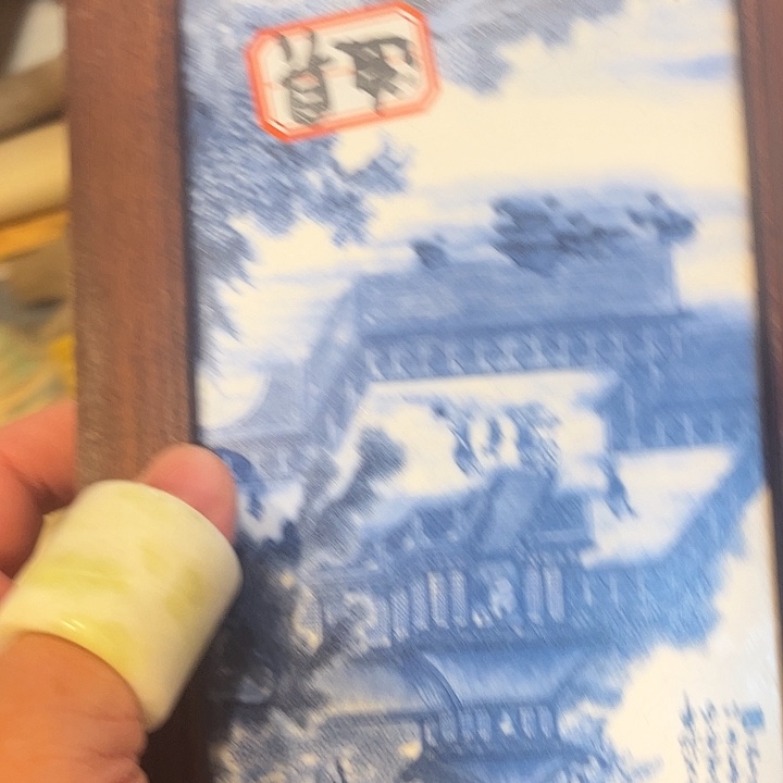 健健康康平平安安