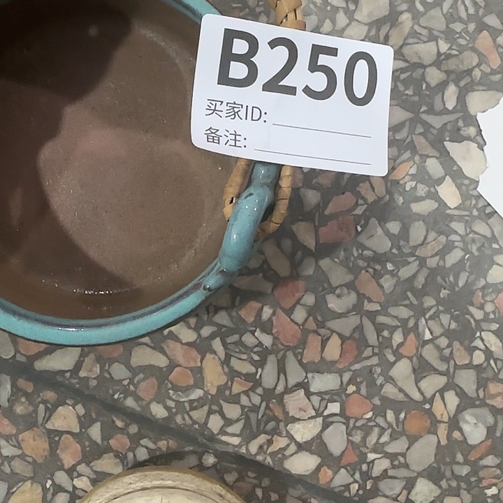 香榧木7*民俗老物件鉴赏