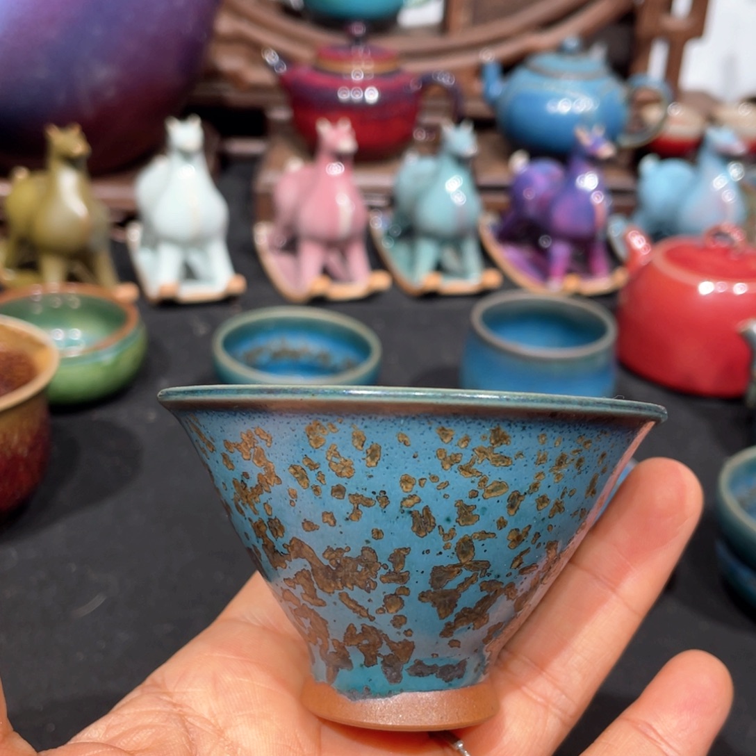 中国神后钧瓷斗笠盏