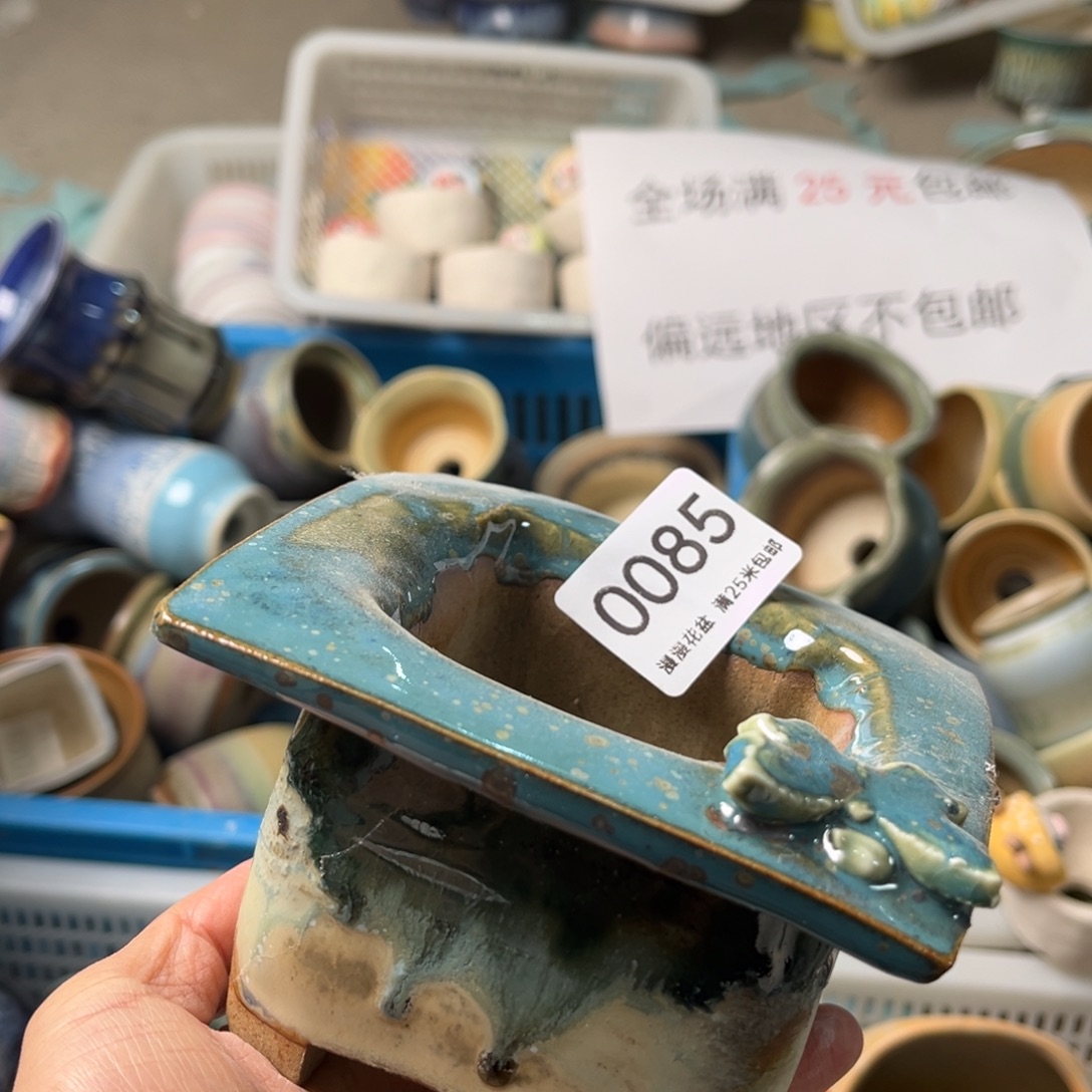 0085内口6.5景德镇手工制作