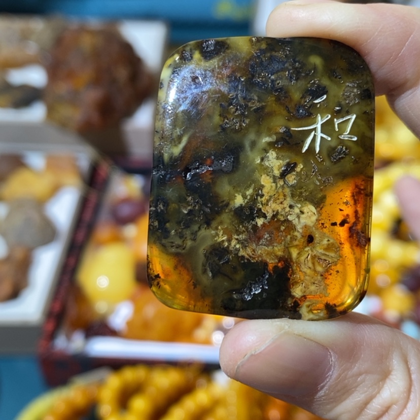 【闪购商品】琥珀珠宝奇石未镶嵌