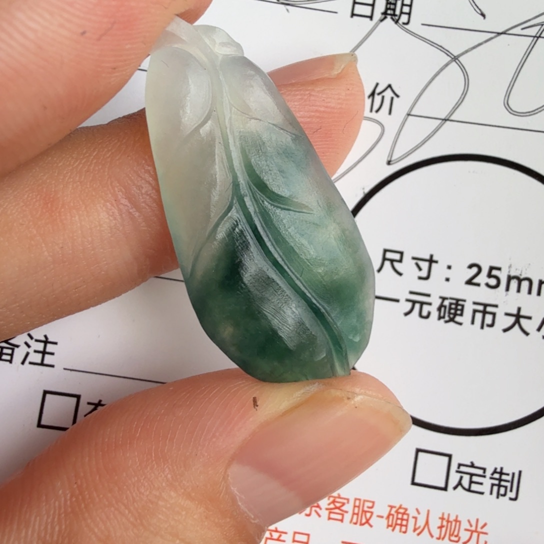 定制翡翠未镶嵌包工