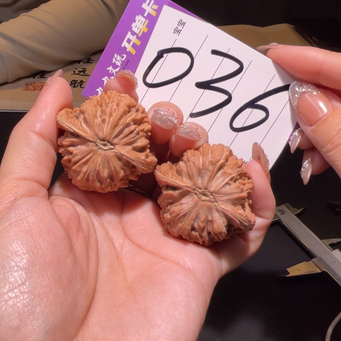 把件文玩核桃家**辛41房山磨盘