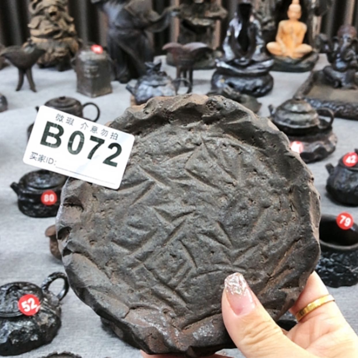 【闪购商品】杯福利全手捏柴烧茶器