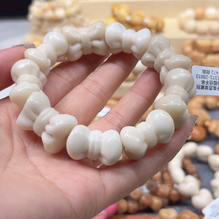 菩提根/象牙果手串2.19.27蝴蝶结瑕