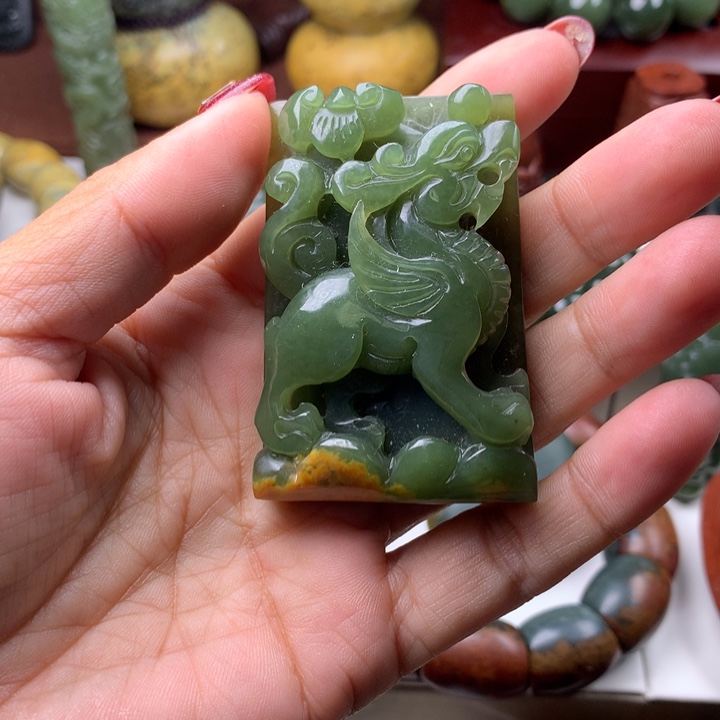 岫岩河磨玉（透闪石质玉）吊坠(不含链)未镶嵌