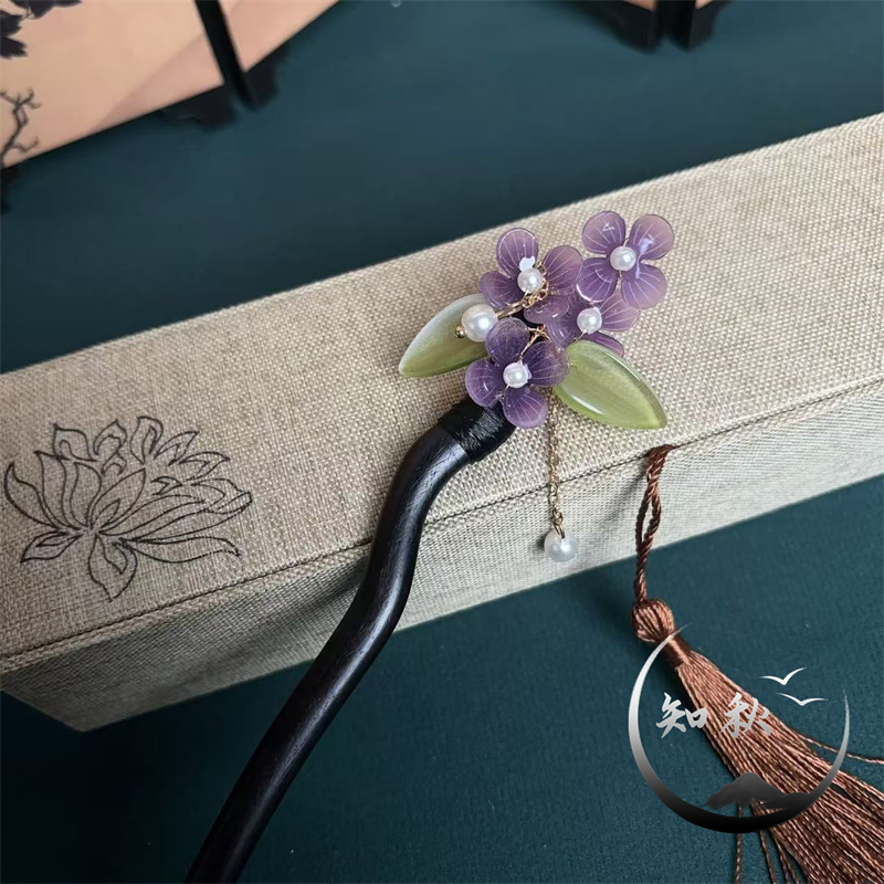 【紫花】原创设计古风紫光檀发簪女盘发木汉服头饰新中式配饰a433