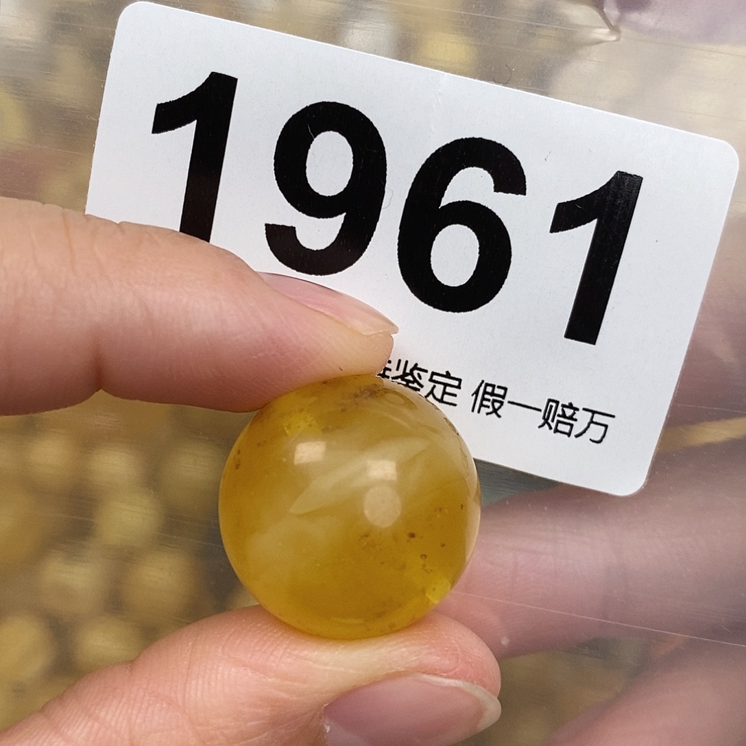 蜜蜡未镶嵌珠宝奇石19.8