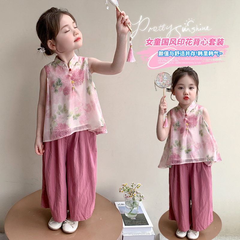 女童夏装套装2025新款洋气儿童装女宝宝夏季中式中国风汉服两件套