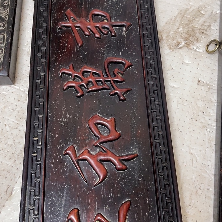 黄***鑫木拍拍拍拍拍拍拍拍拍拍拍拍拍