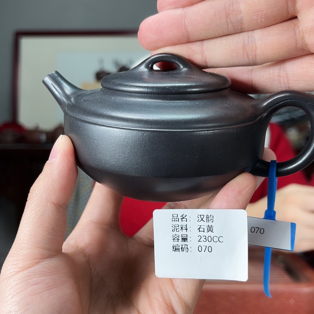 茶壶紫砂方圆紫砂070