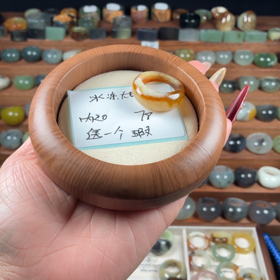 冰***瓜蛇纹石玉未镶嵌戒指