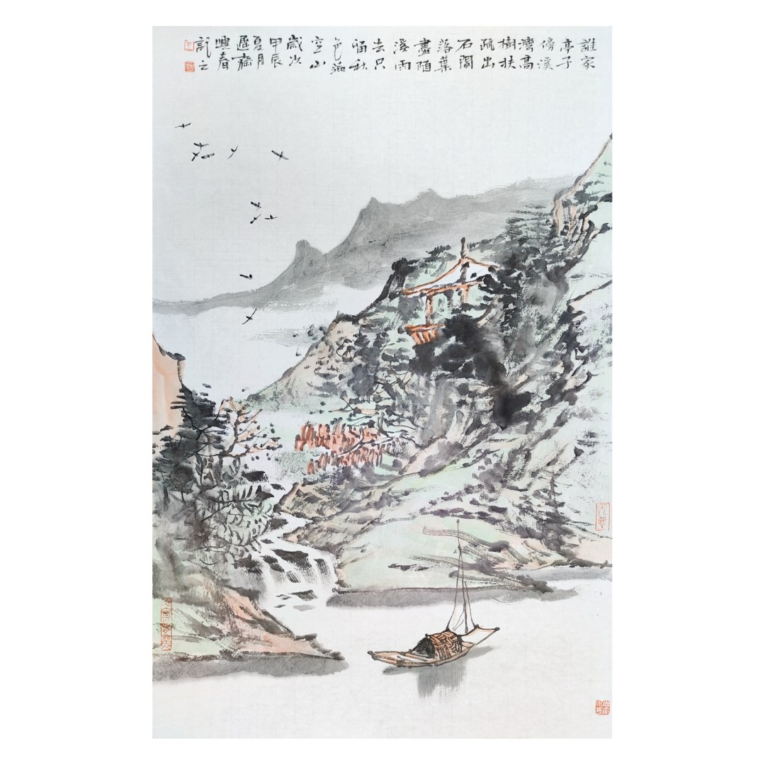  谁家亭子傍溪湾 中美协 王兴春 宣纸 四尺三开 山水画 国画 写意