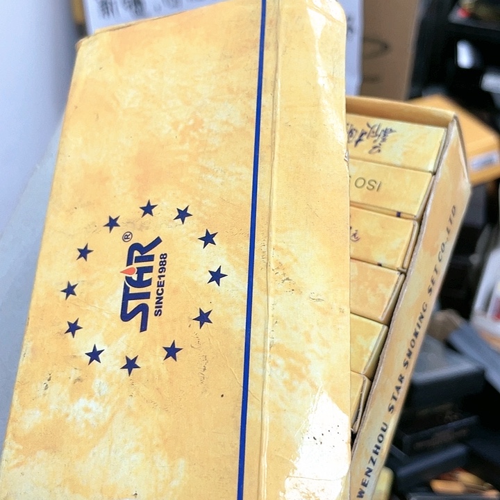 【闪购商品】恒星福利图案随机