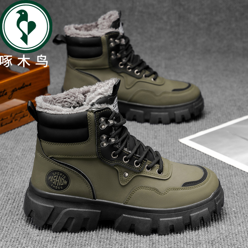 【正品】啄木鸟马丁靴男款高帮冬季加绒保暖棉鞋户外防水防滑雪地靴