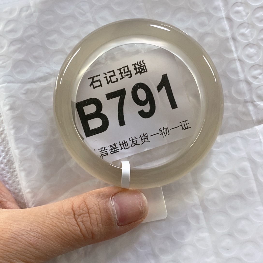 玛瑙手饰未镶嵌@**?51玛瑙手镯原石原色