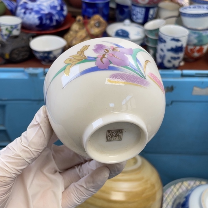 陶他家瓷器真美…开播了