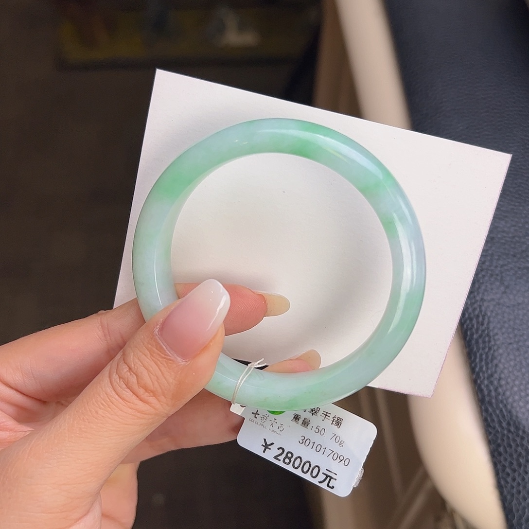 翡翠未镶嵌手镯54.5冰底飘阳绿